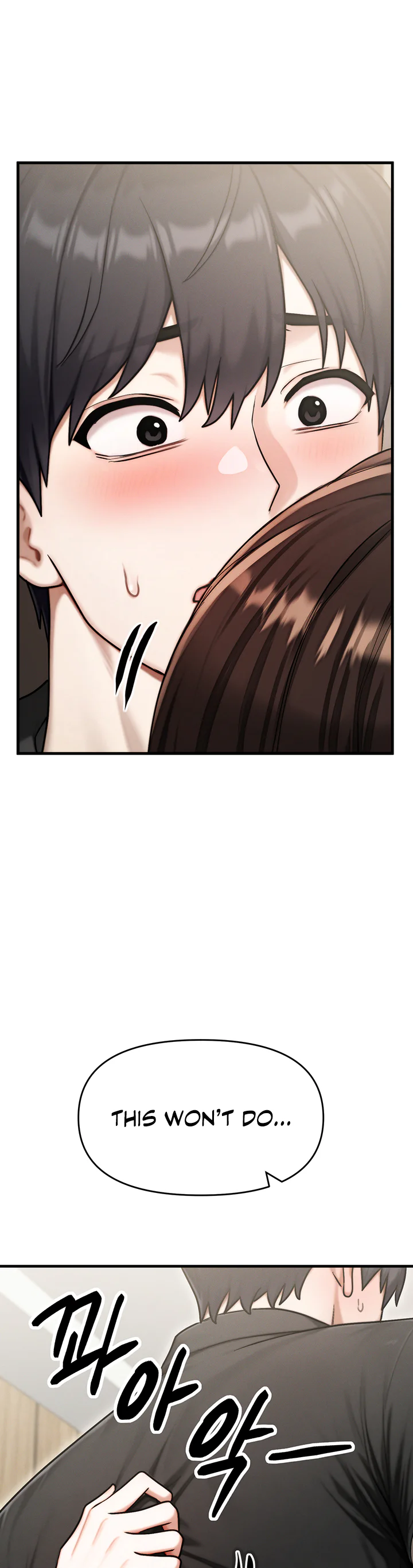 My Ideal Type Is My Friends Mom Chapter 13 page 52