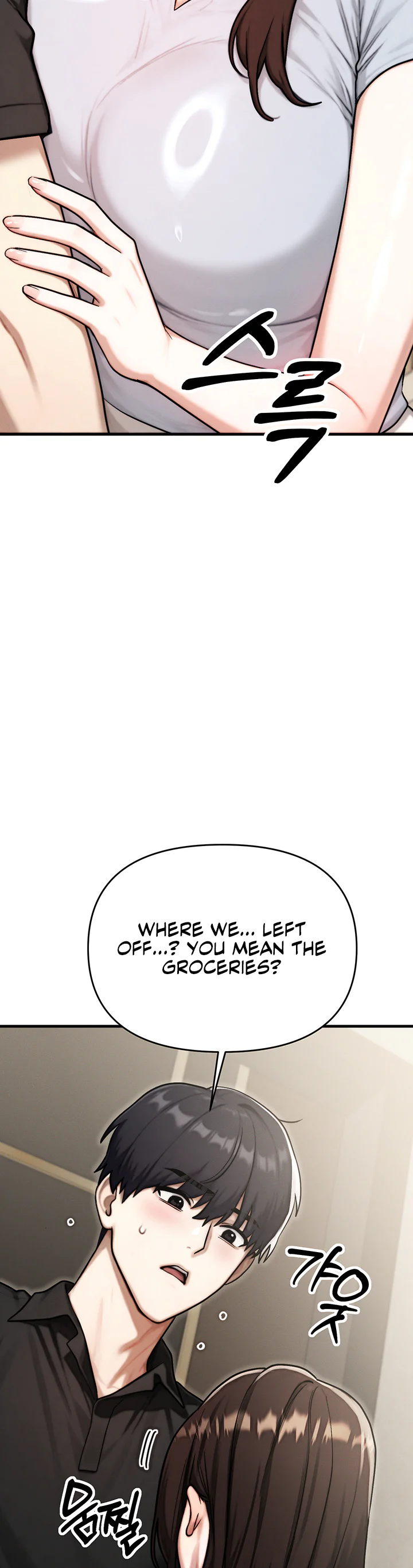 My Ideal Type Is My Friends Mom Chapter 13 page 54