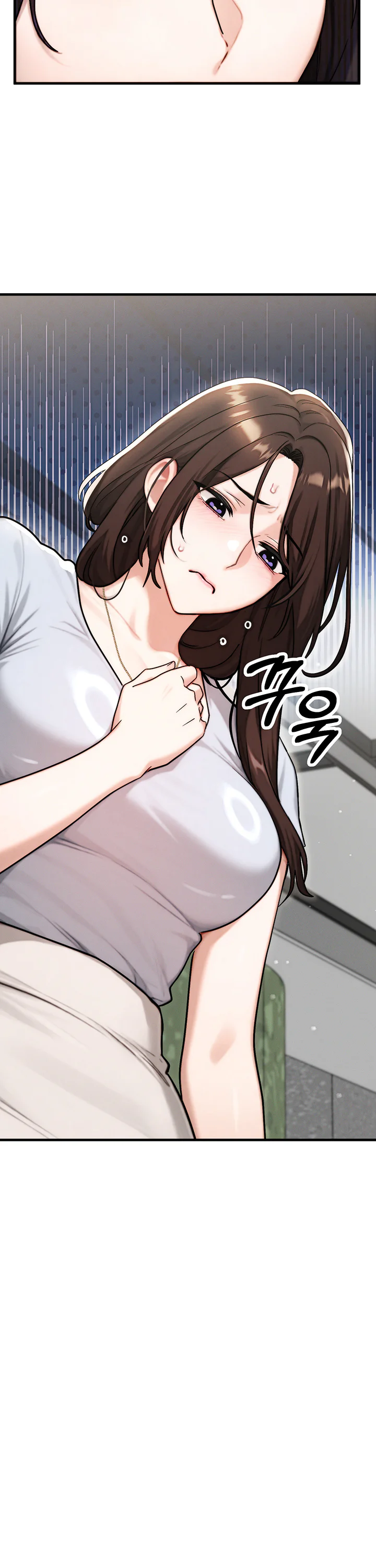 My Ideal Type Is My Friends Mom Chapter 13 page 26