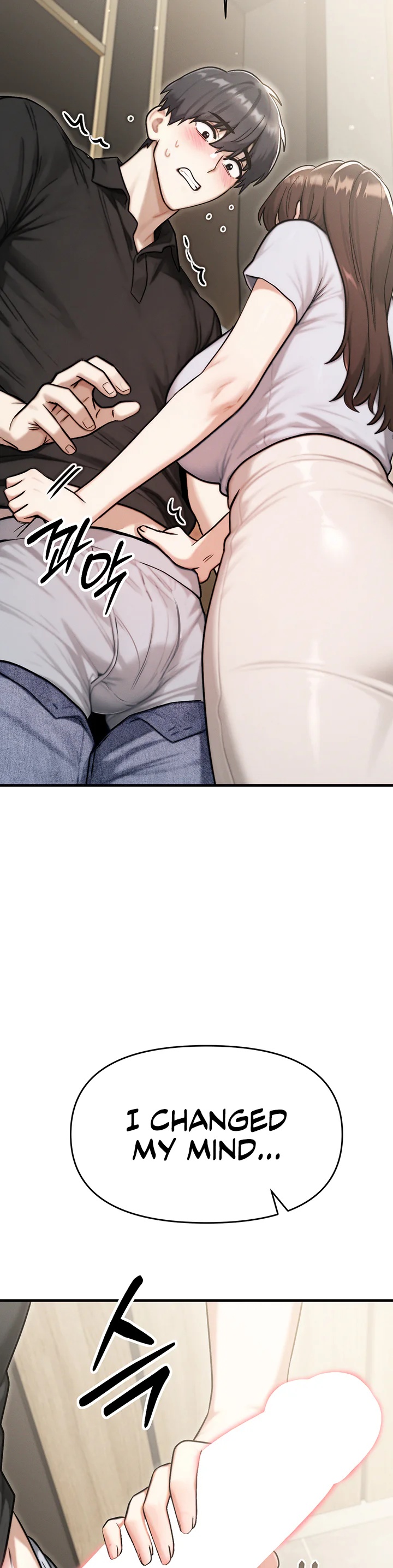 My Ideal Type Is My Friends Mom Chapter 13 page 57