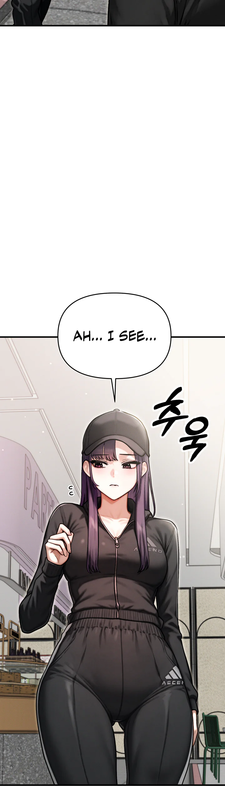 My Ideal Type Is My Friends Mom Chapter 13 page 36
