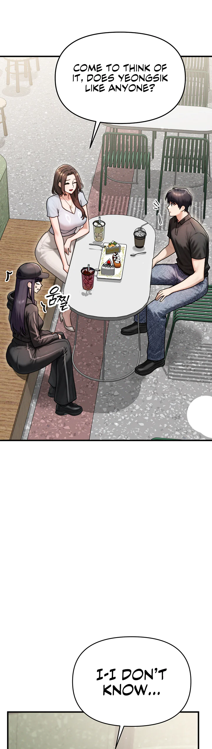 My Ideal Type Is My Friends Mom Chapter 13 page 27