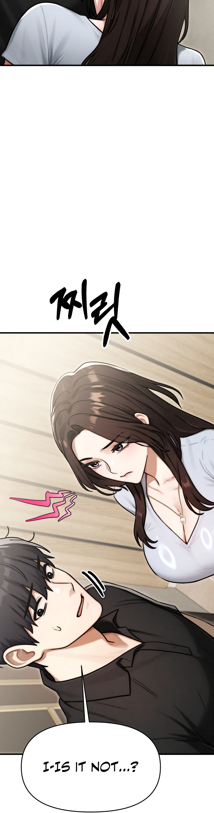 My Ideal Type Is My Friends Mom Chapter 13 page 55