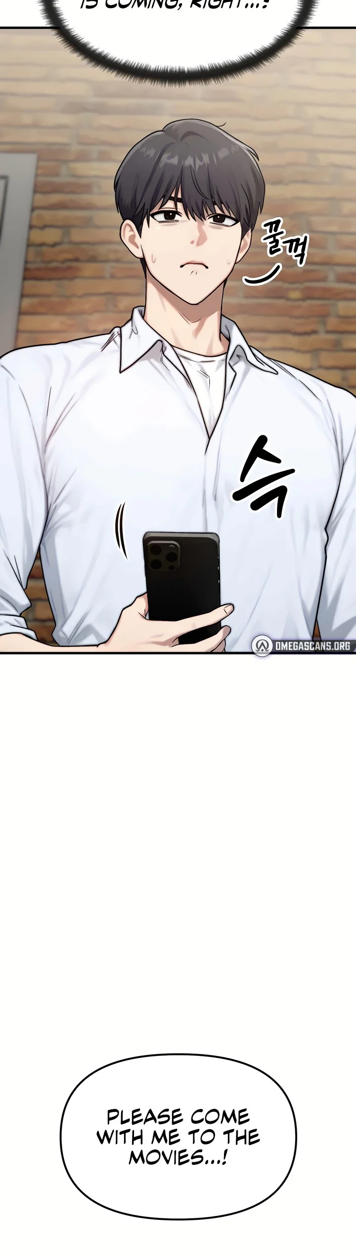 My Ideal Type Is My Friends Mom Chapter 2 page 3