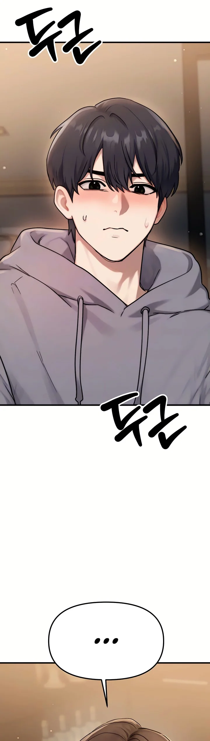 My Ideal Type Is My Friends Mom Chapter 2 page 4