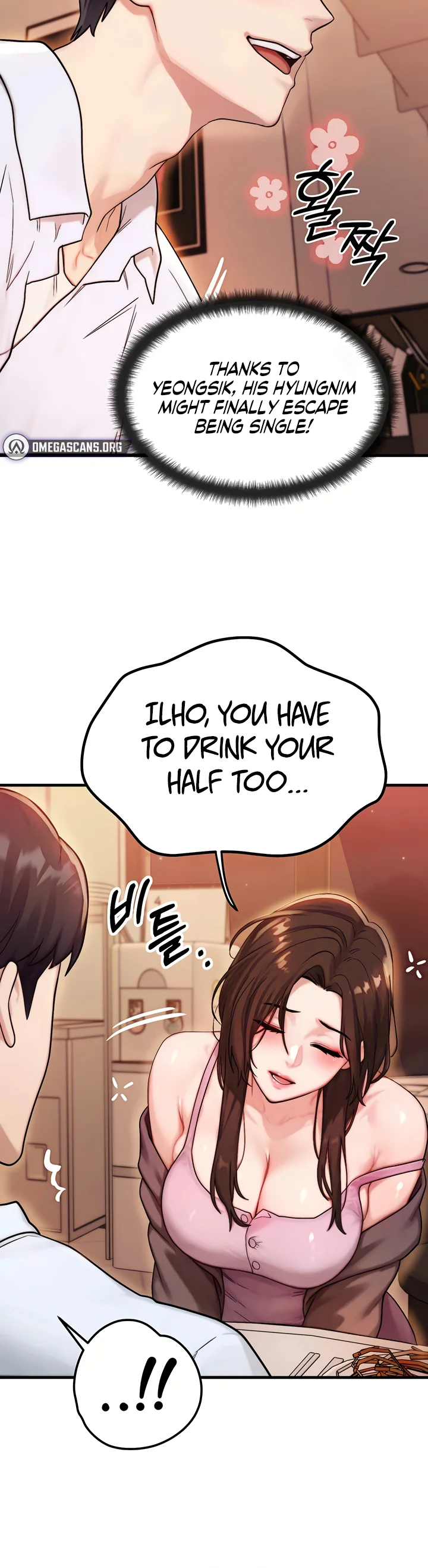 My Ideal Type Is My Friends Mom Chapter 2 page 45