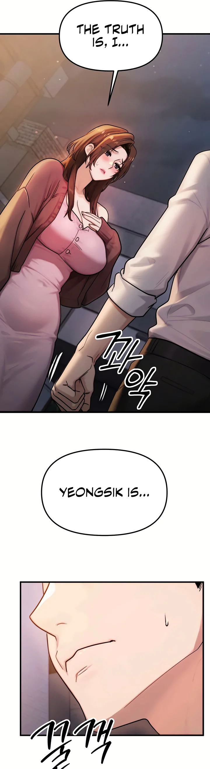 My Ideal Type Is My Friends Mom Chapter 2 page 58