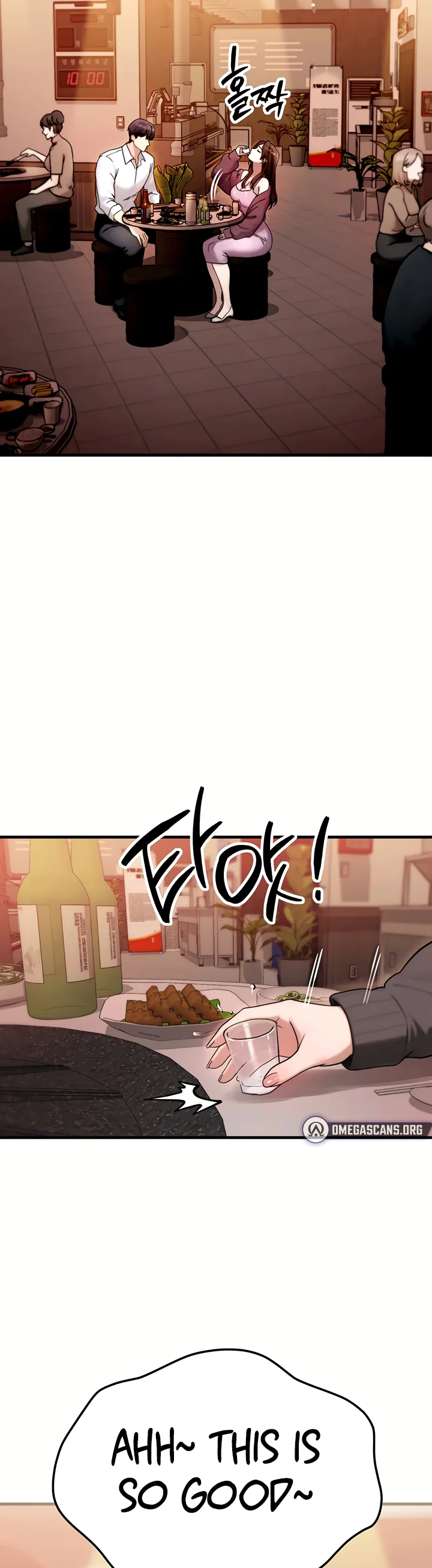 My Ideal Type Is My Friends Mom Chapter 2 page 34