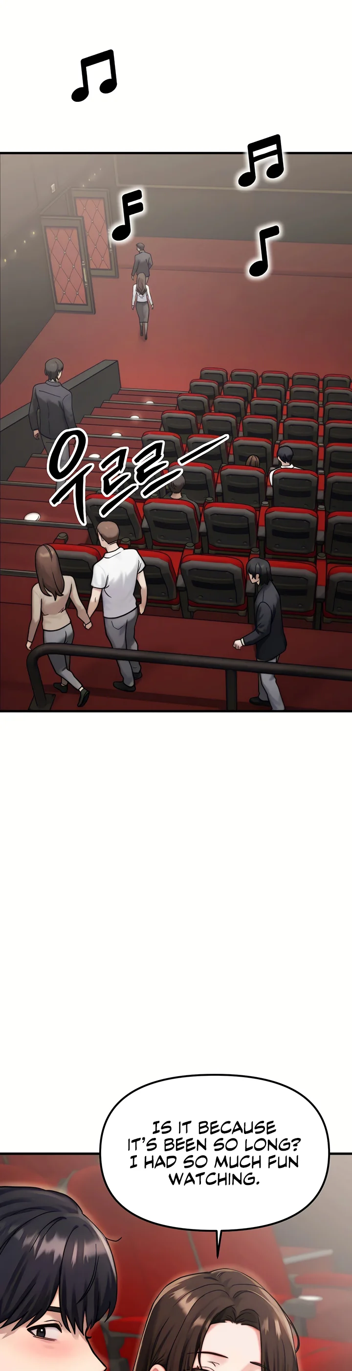 My Ideal Type Is My Friends Mom Chapter 2 page 27