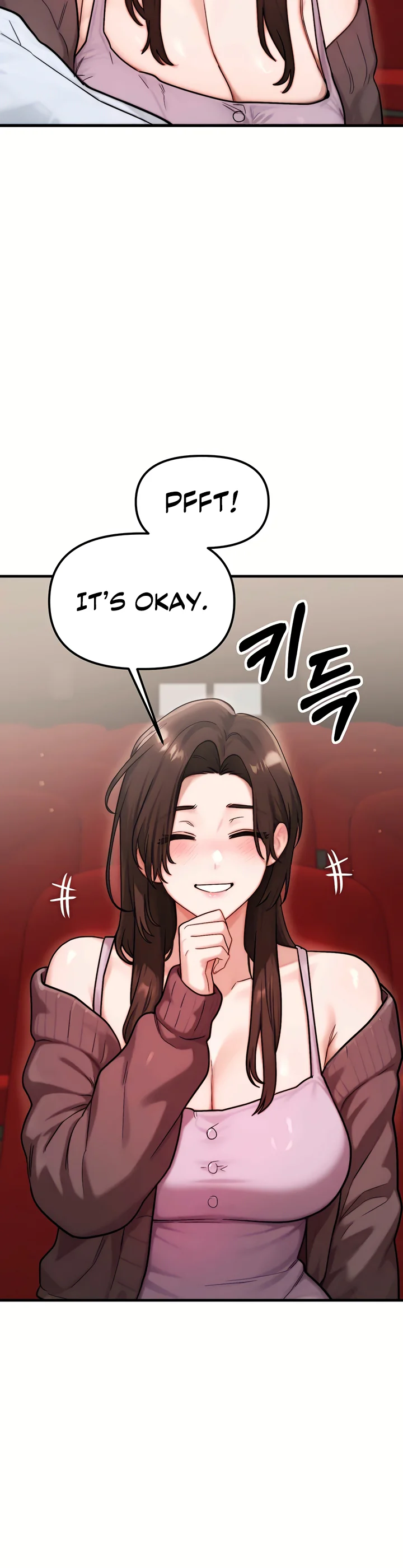 My Ideal Type Is My Friends Mom Chapter 2 page 30