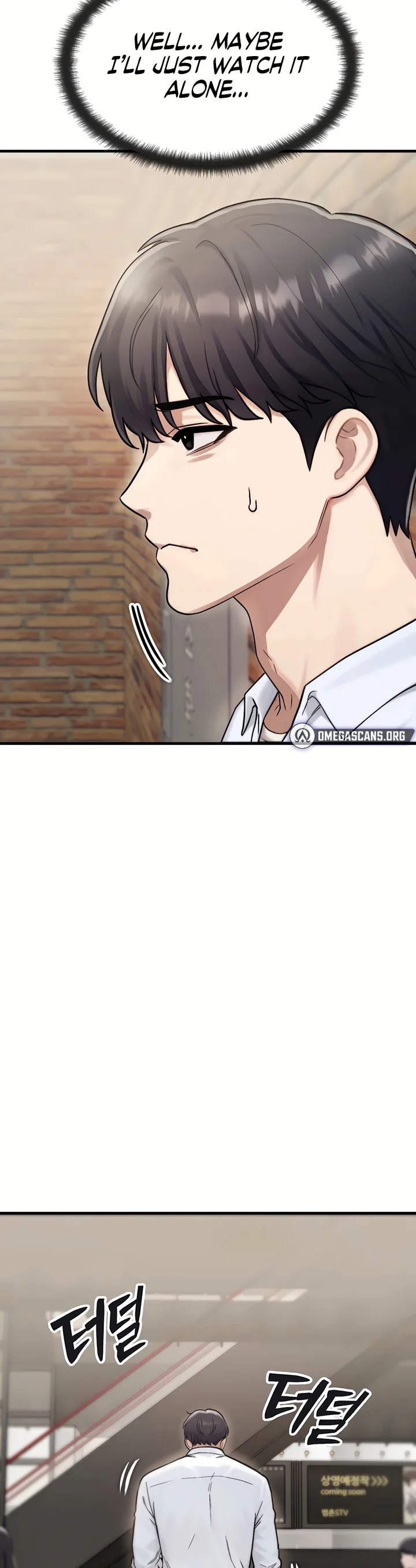 My Ideal Type Is My Friends Mom Chapter 2 page 12