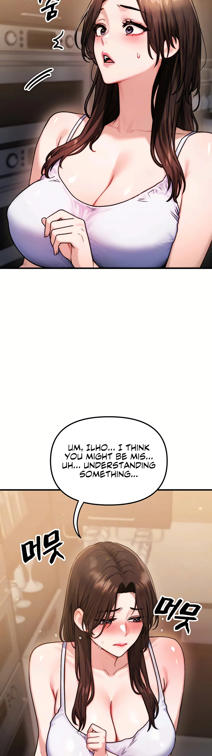 My Ideal Type Is My Friends Mom Chapter 2 page 7