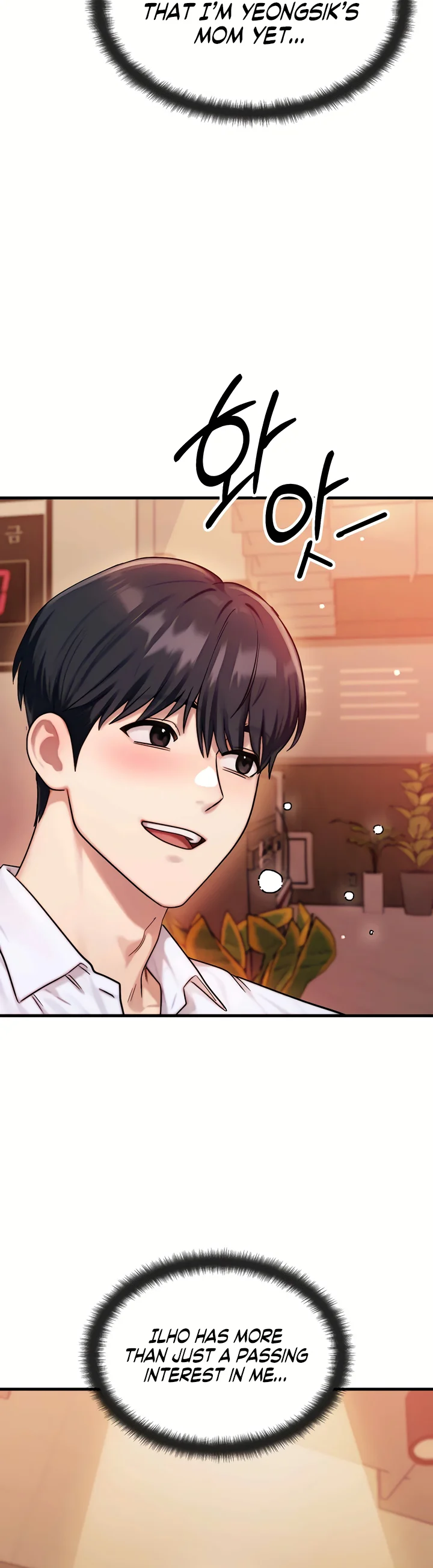 My Ideal Type Is My Friends Mom Chapter 2 page 40