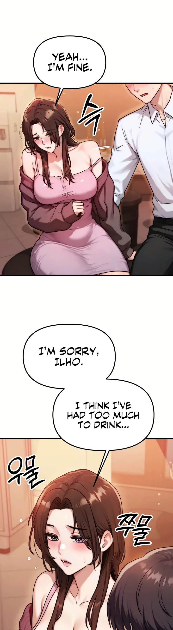 My Ideal Type Is My Friends Mom Chapter 2 page 48