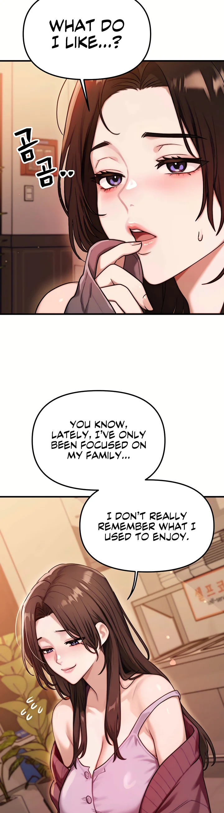 My Ideal Type Is My Friends Mom Chapter 2 page 37