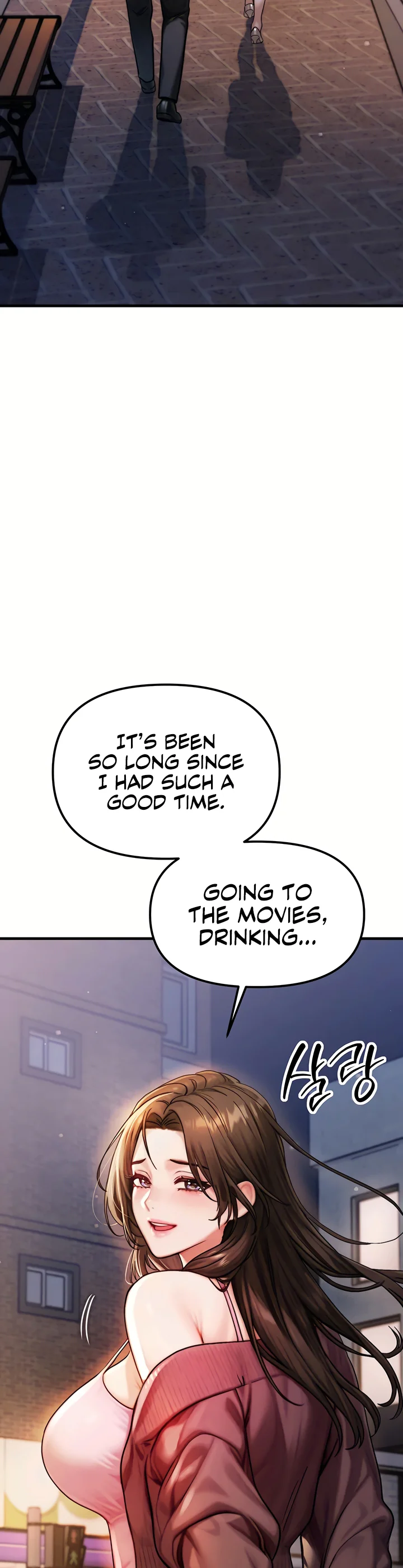 My Ideal Type Is My Friends Mom Chapter 2 page 52