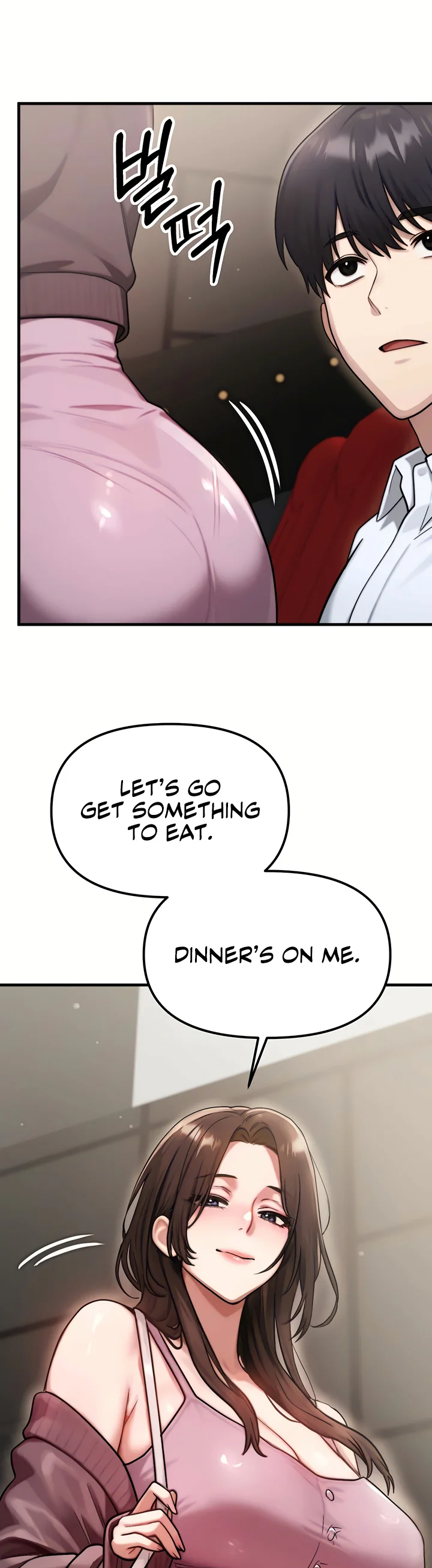 My Ideal Type Is My Friends Mom Chapter 2 page 31