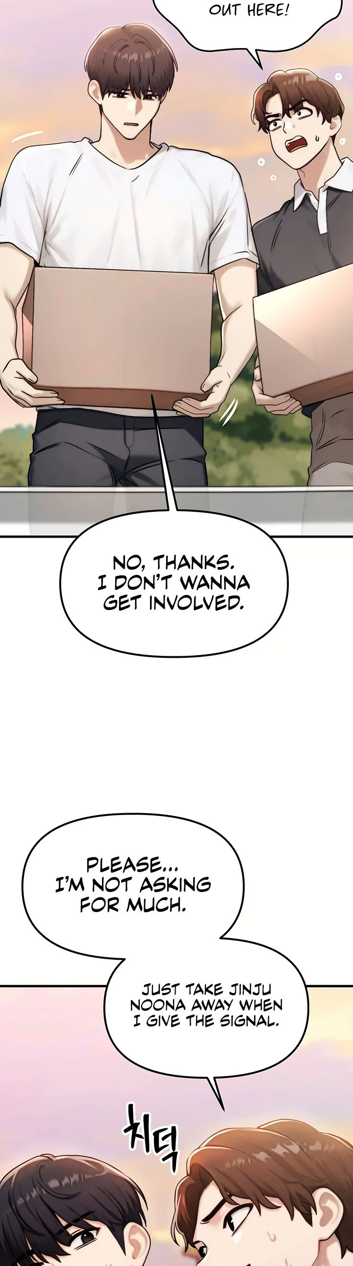 My Ideal Type Is My Friends Mom Chapter 3 page 34