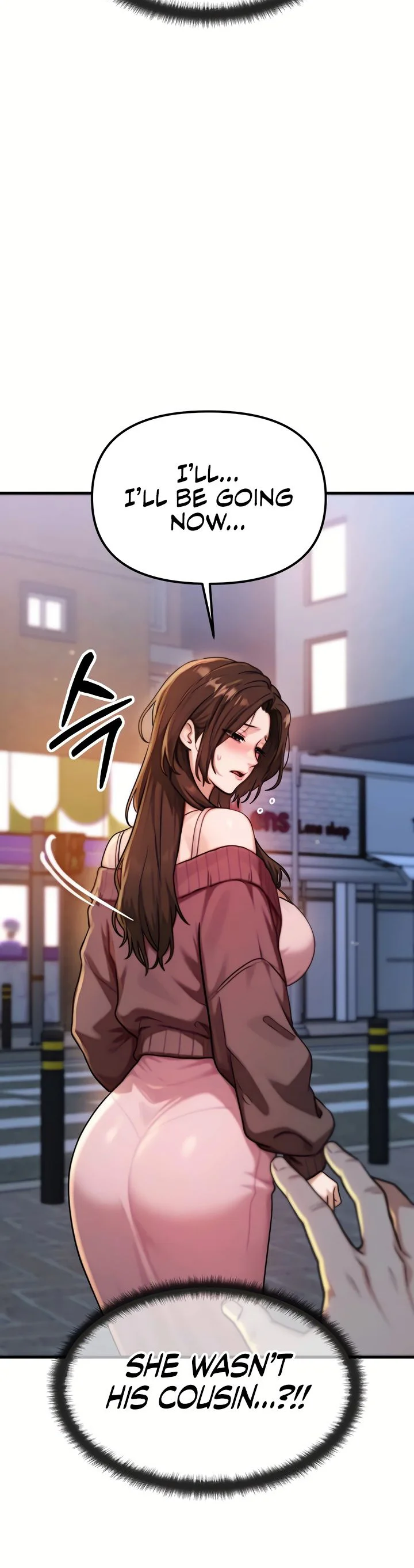 My Ideal Type Is My Friends Mom Chapter 3 page 3