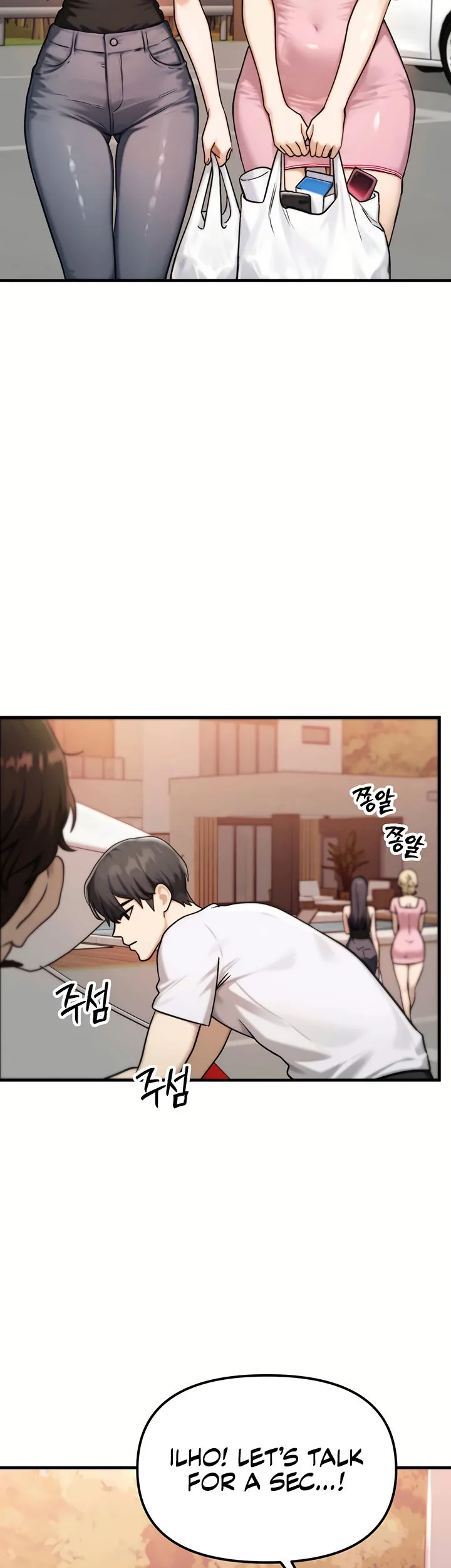 My Ideal Type Is My Friends Mom Chapter 3 page 28