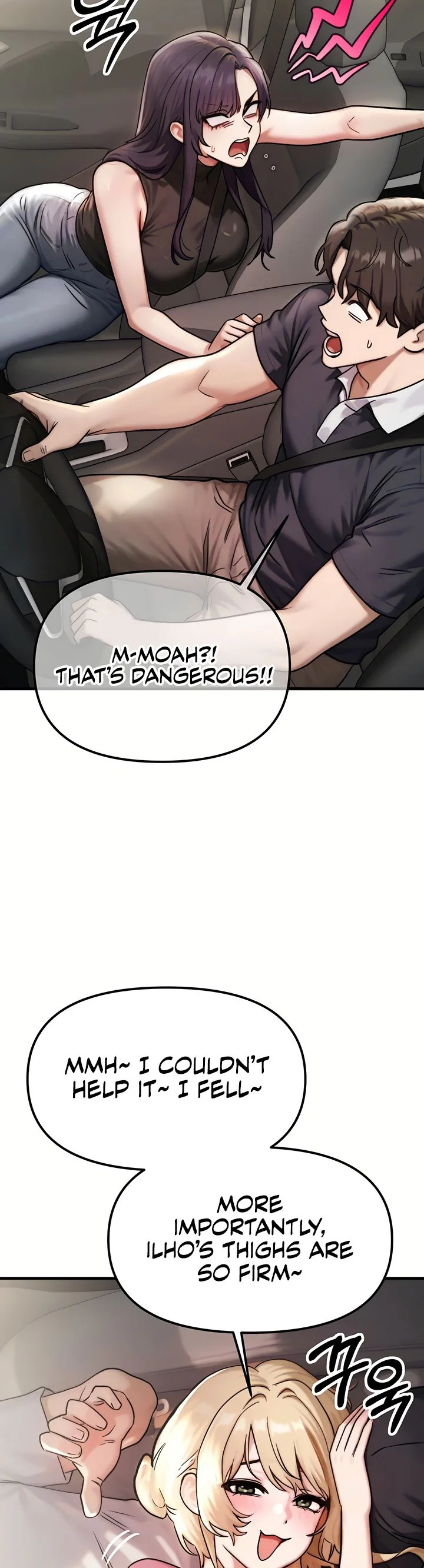 My Ideal Type Is My Friends Mom Chapter 3 page 18