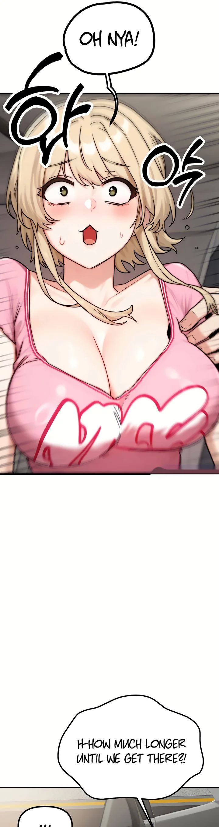 My Ideal Type Is My Friends Mom Chapter 3 page 22