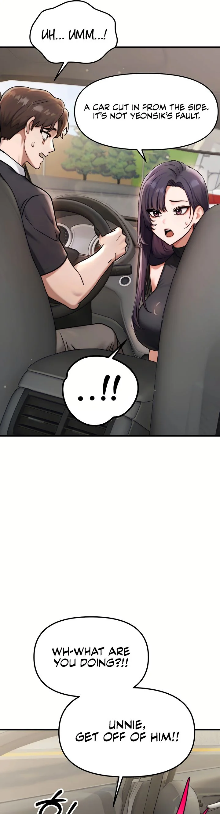 My Ideal Type Is My Friends Mom Chapter 3 page 17