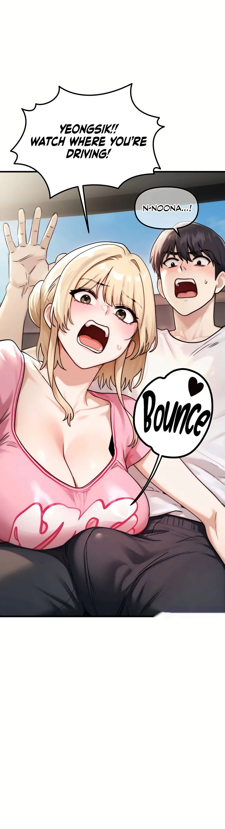 My Ideal Type Is My Friends Mom Chapter 3 page 16