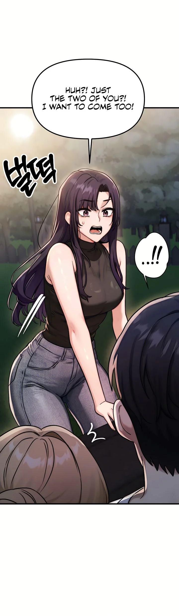 My Ideal Type Is My Friends Mom Chapter 3 page 55