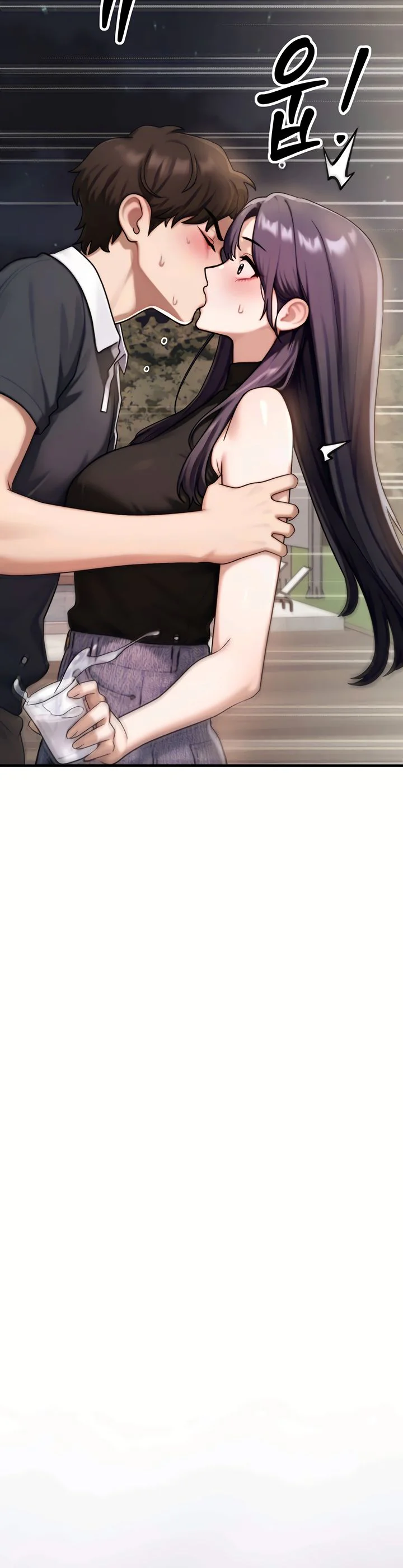 My Ideal Type Is My Friends Mom Chapter 4 page 22