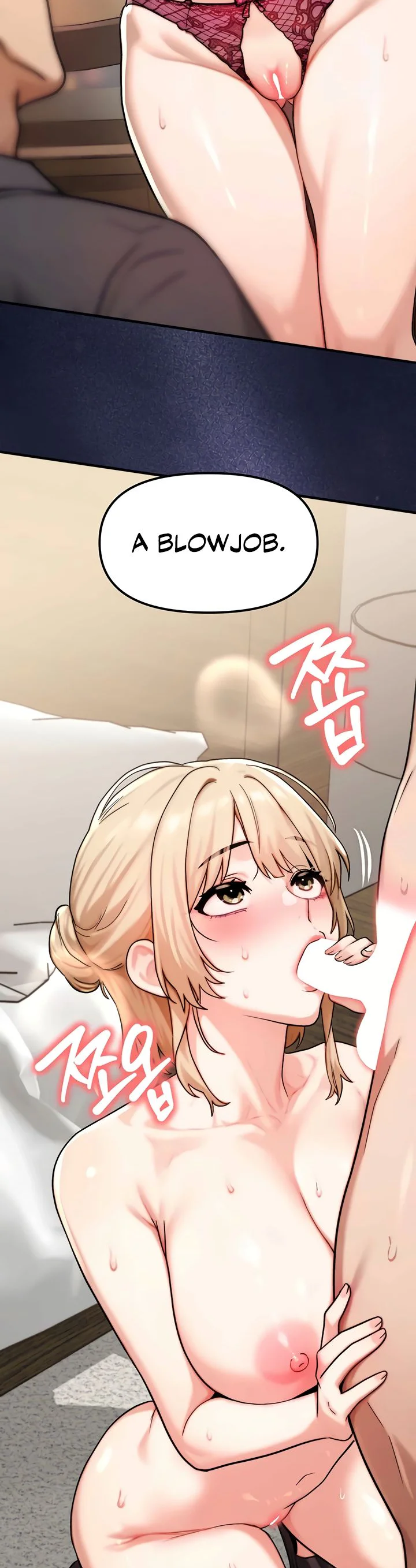 My Ideal Type Is My Friends Mom Chapter 4 page 26