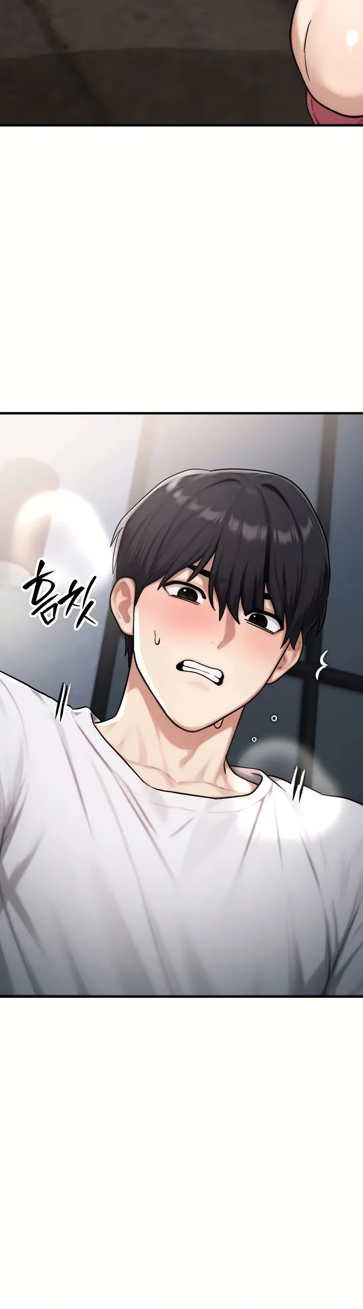 My Ideal Type Is My Friends Mom Chapter 4 page 42