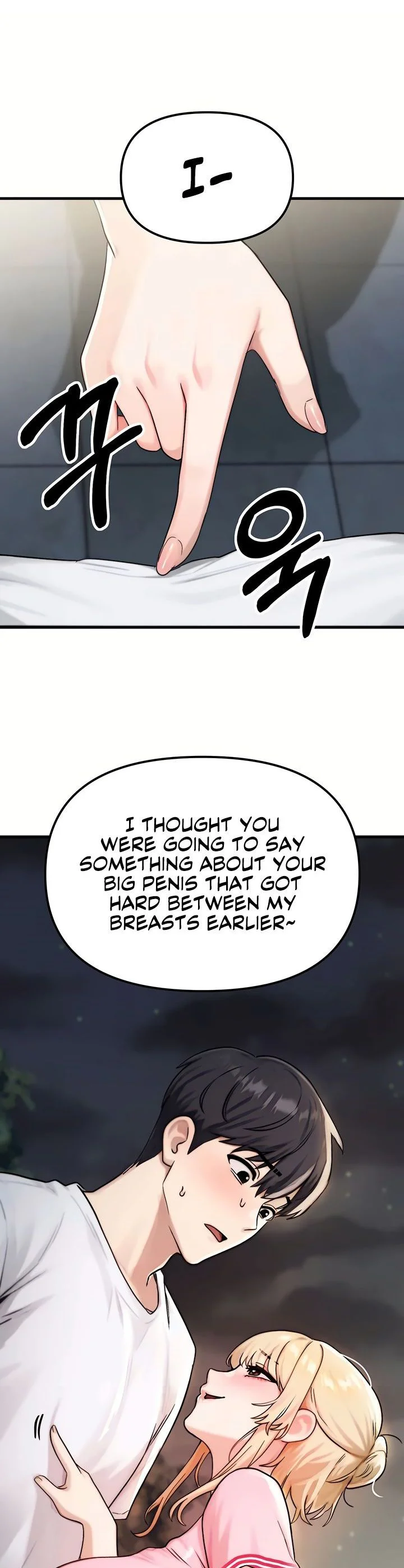 My Ideal Type Is My Friends Mom Chapter 4 page 3