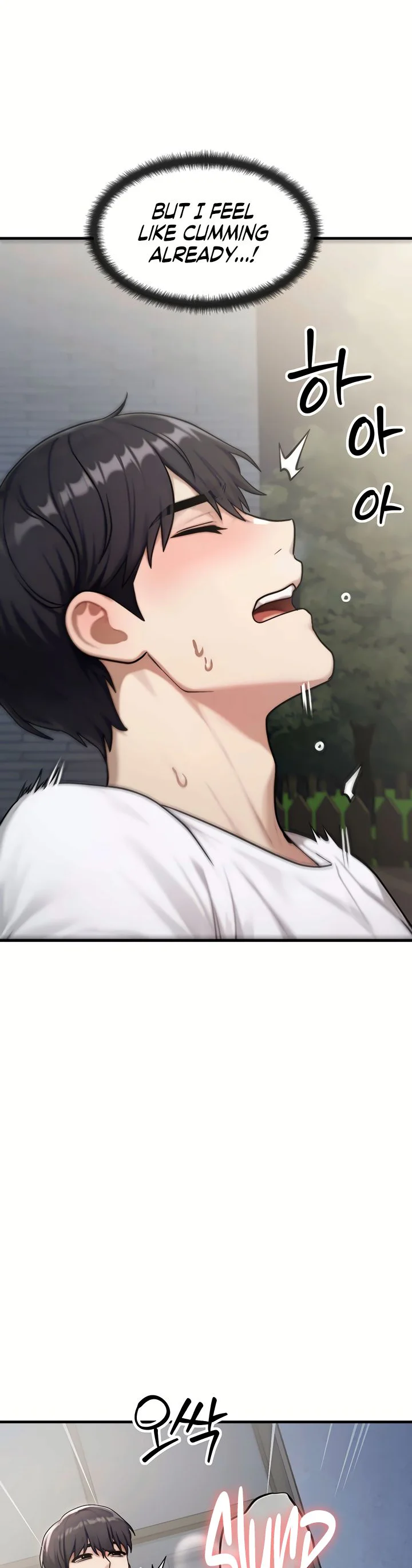 My Ideal Type Is My Friends Mom Chapter 4 page 45
