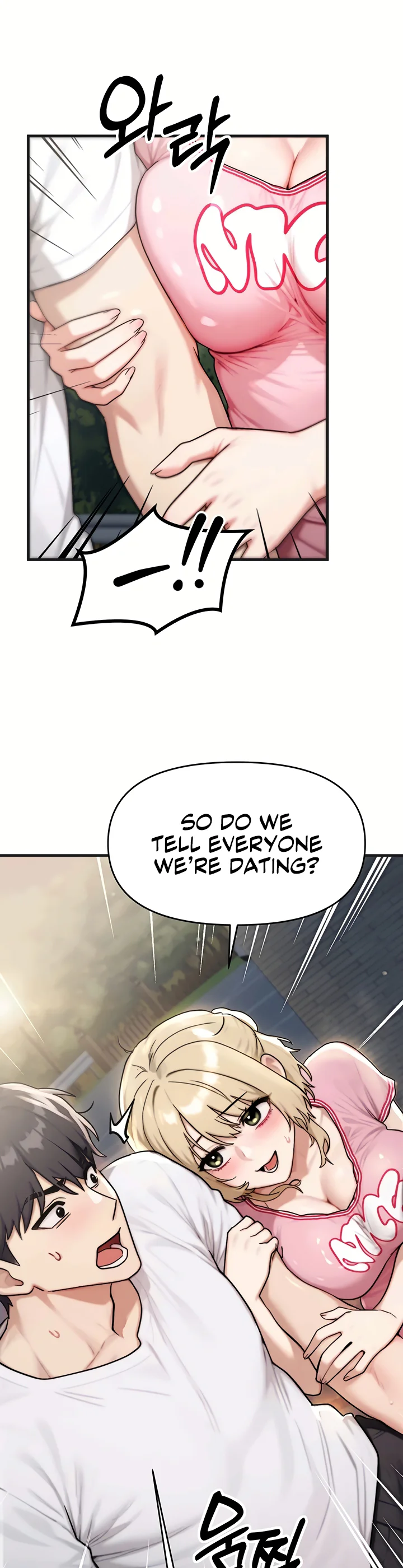 My Ideal Type Is My Friends Mom Chapter 5 page 48