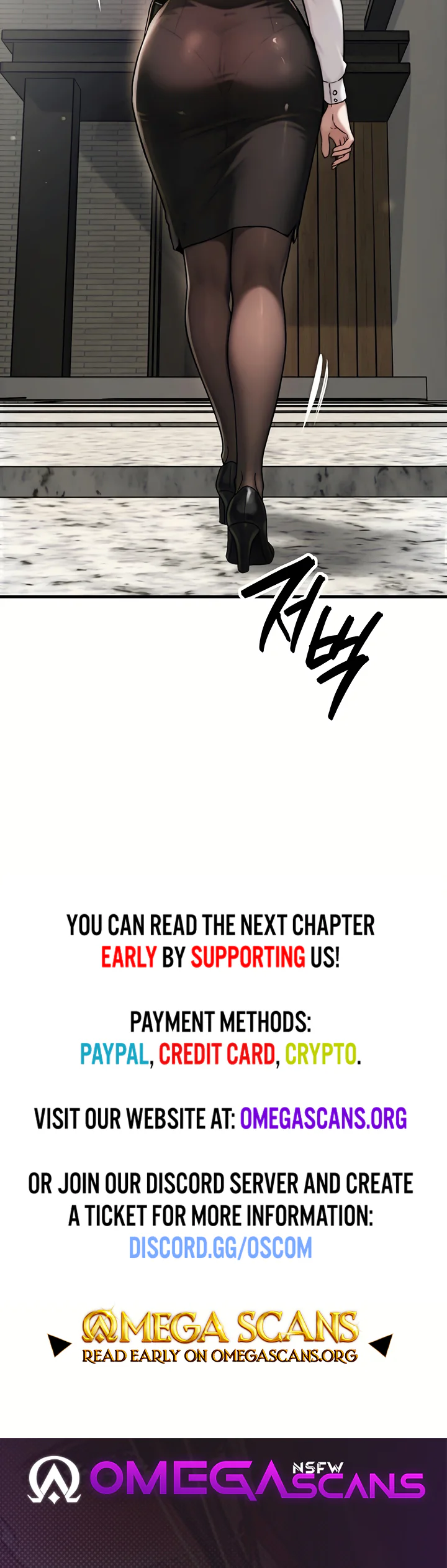 My Ideal Type Is My Friends Mom Chapter 5 page 64