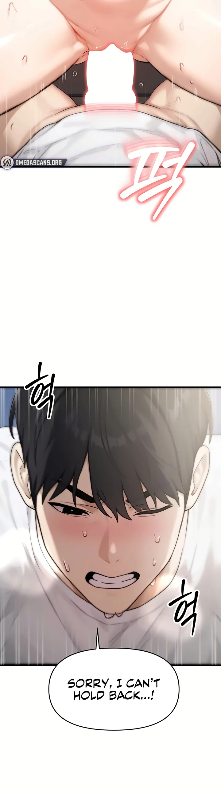 My Ideal Type Is My Friends Mom Chapter 5 page 37