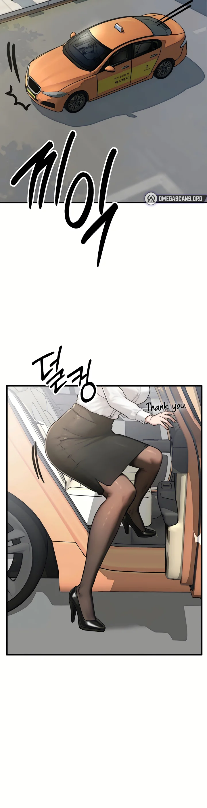My Ideal Type Is My Friends Mom Chapter 5 page 60