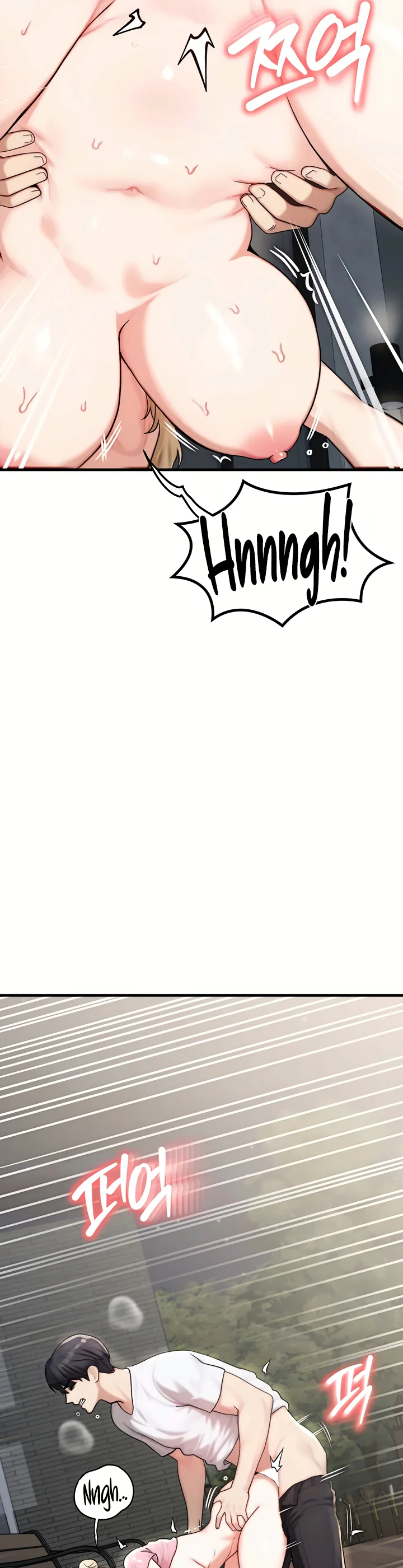 My Ideal Type Is My Friends Mom Chapter 5 page 13