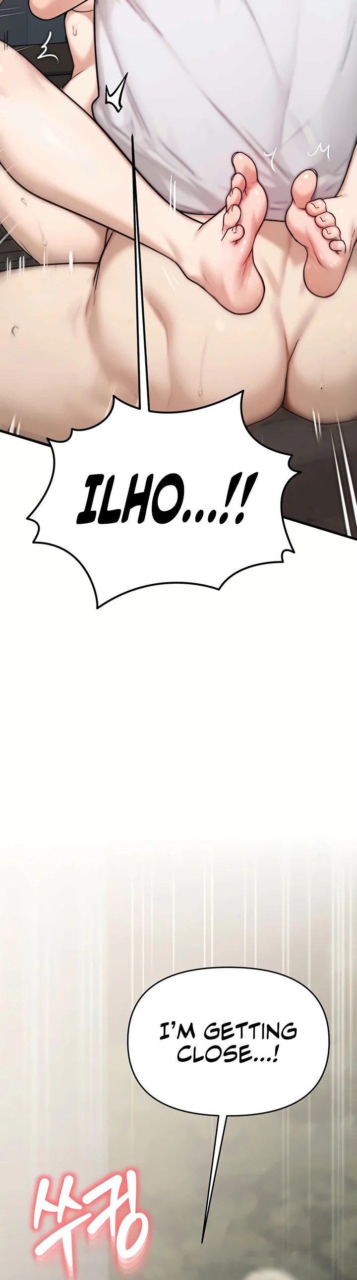 My Ideal Type Is My Friends Mom Chapter 5 page 40