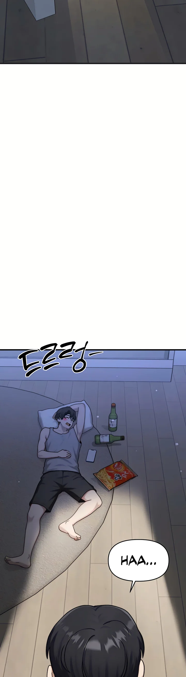 My Ideal Type Is My Friends Mom Chapter 5 page 52
