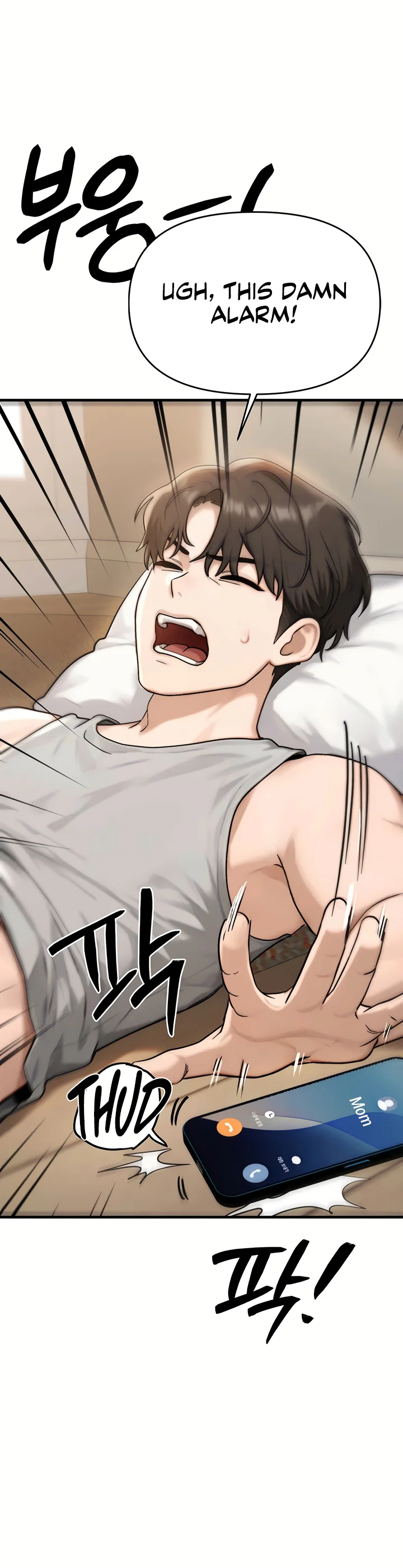 My Ideal Type Is My Friends Mom Chapter 5 page 57