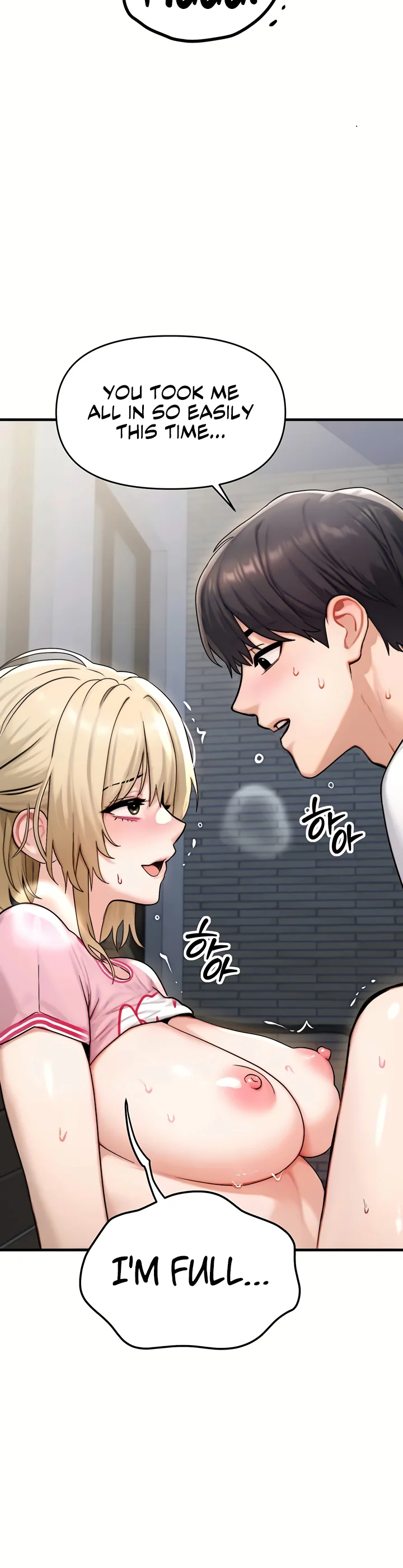My Ideal Type Is My Friends Mom Chapter 5 page 33