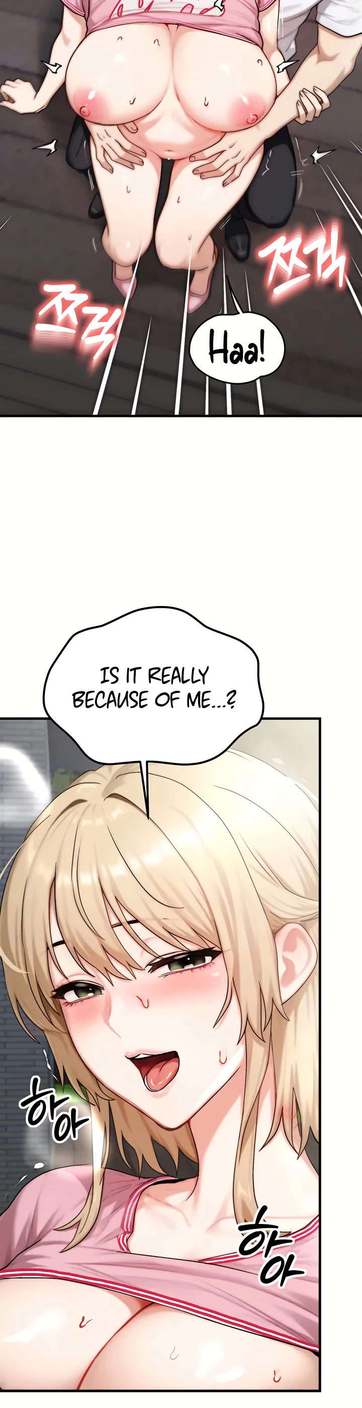 My Ideal Type Is My Friends Mom Chapter 5 page 23