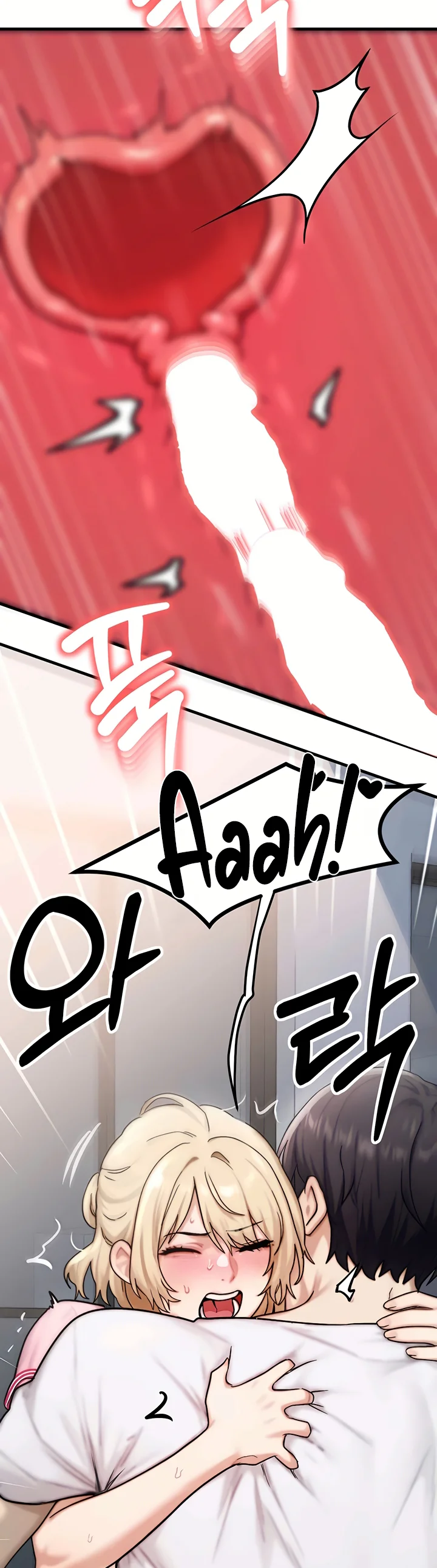 My Ideal Type Is My Friends Mom Chapter 5 page 39