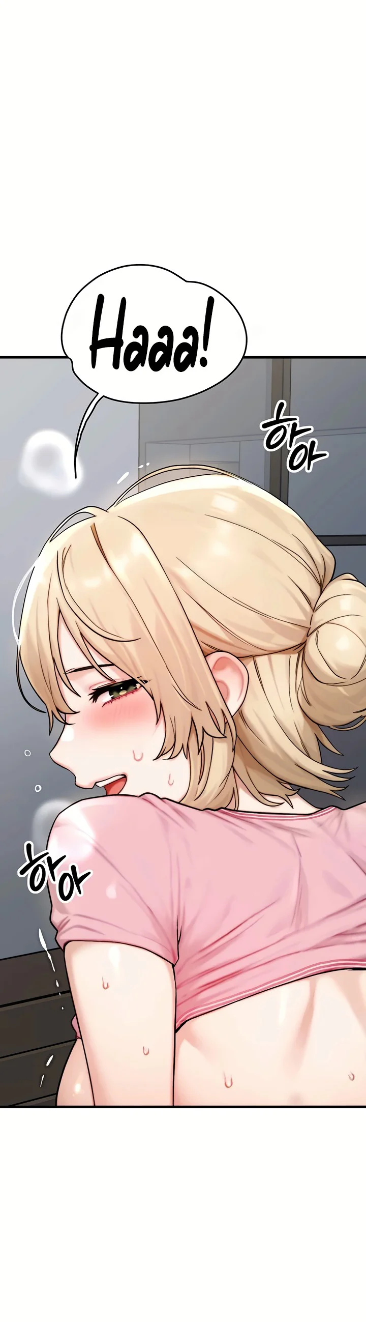 My Ideal Type Is My Friends Mom Chapter 5 page 4