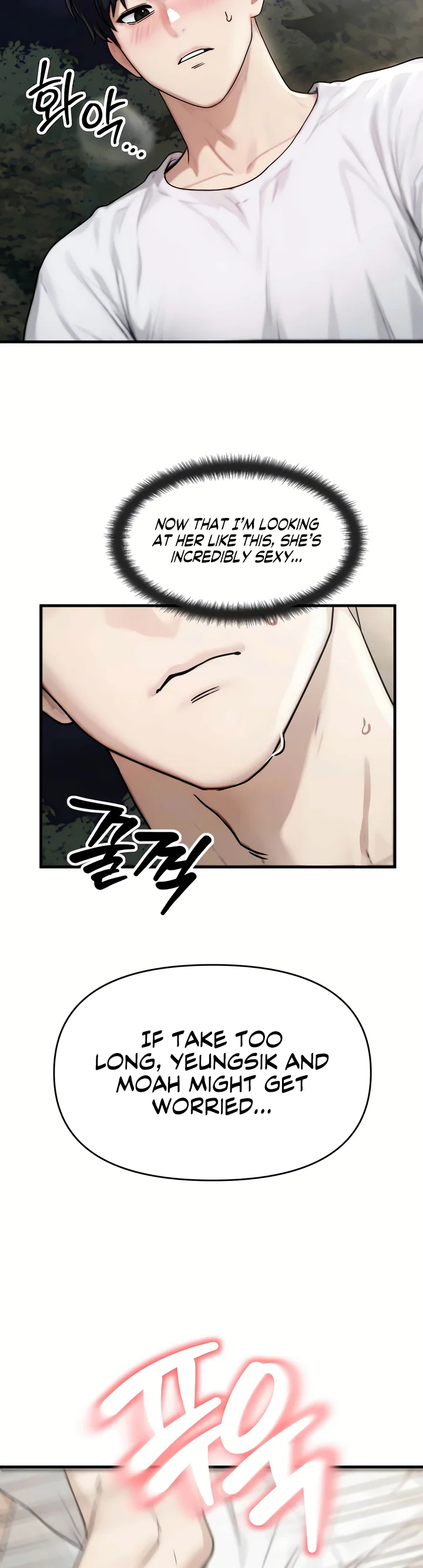 My Ideal Type Is My Friends Mom Chapter 5 page 10