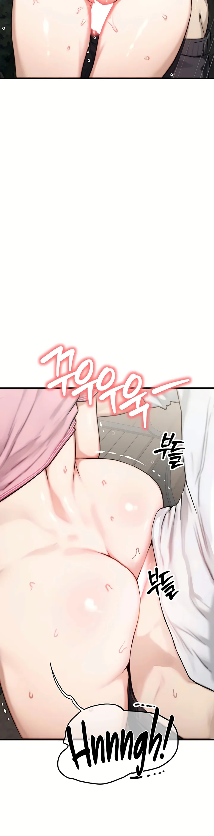 My Ideal Type Is My Friends Mom Chapter 5 page 15