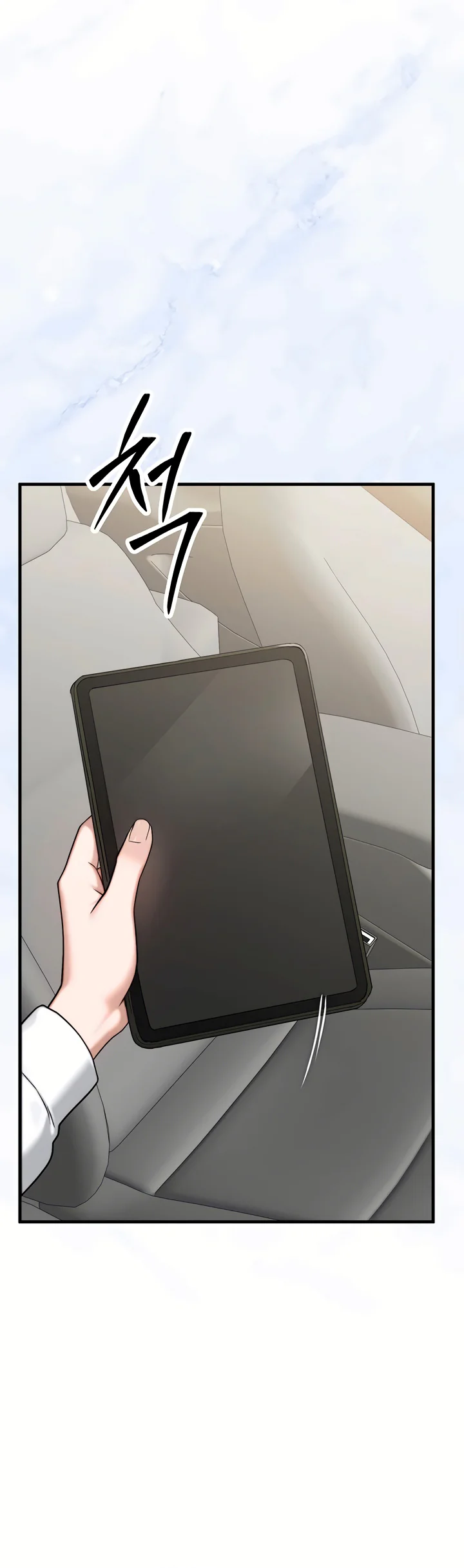 My Ideal Type Is My Friends Mom Chapter 6 page 25
