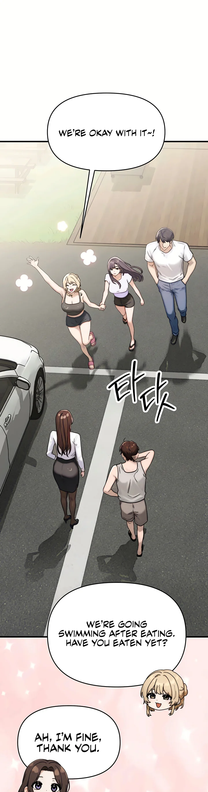 My Ideal Type Is My Friends Mom Chapter 6 page 31